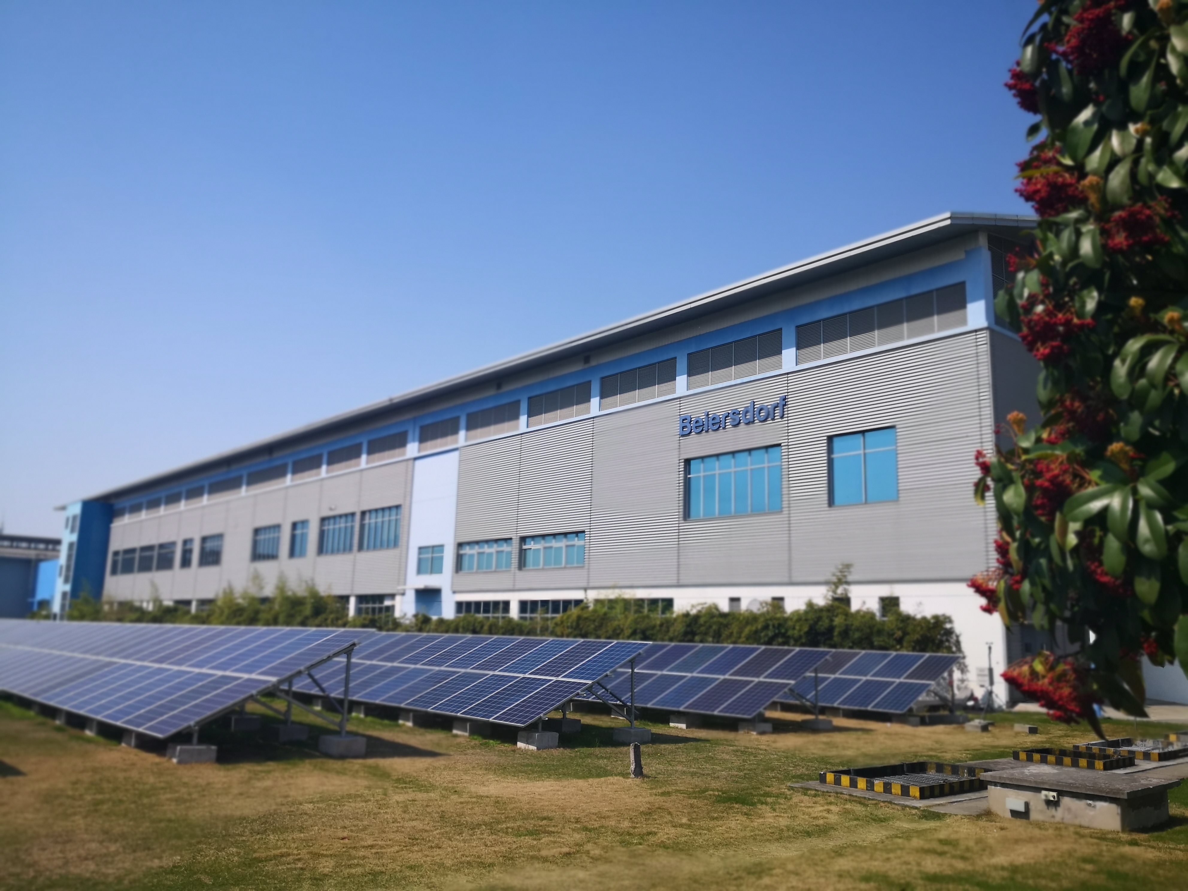 Beiersdorf Manufacturing Center